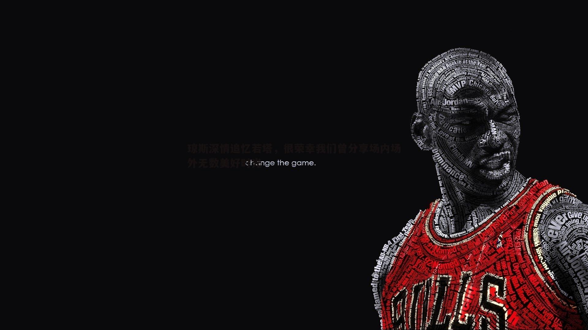 琼斯深情追忆若塔，很荣幸我们曾分享场内场外无数美好时光